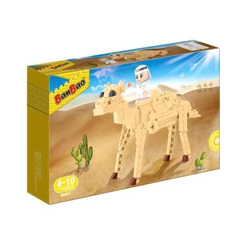 BanBao Arabic Line Camel Tobees Building Set 5001 Brown Pack of 125