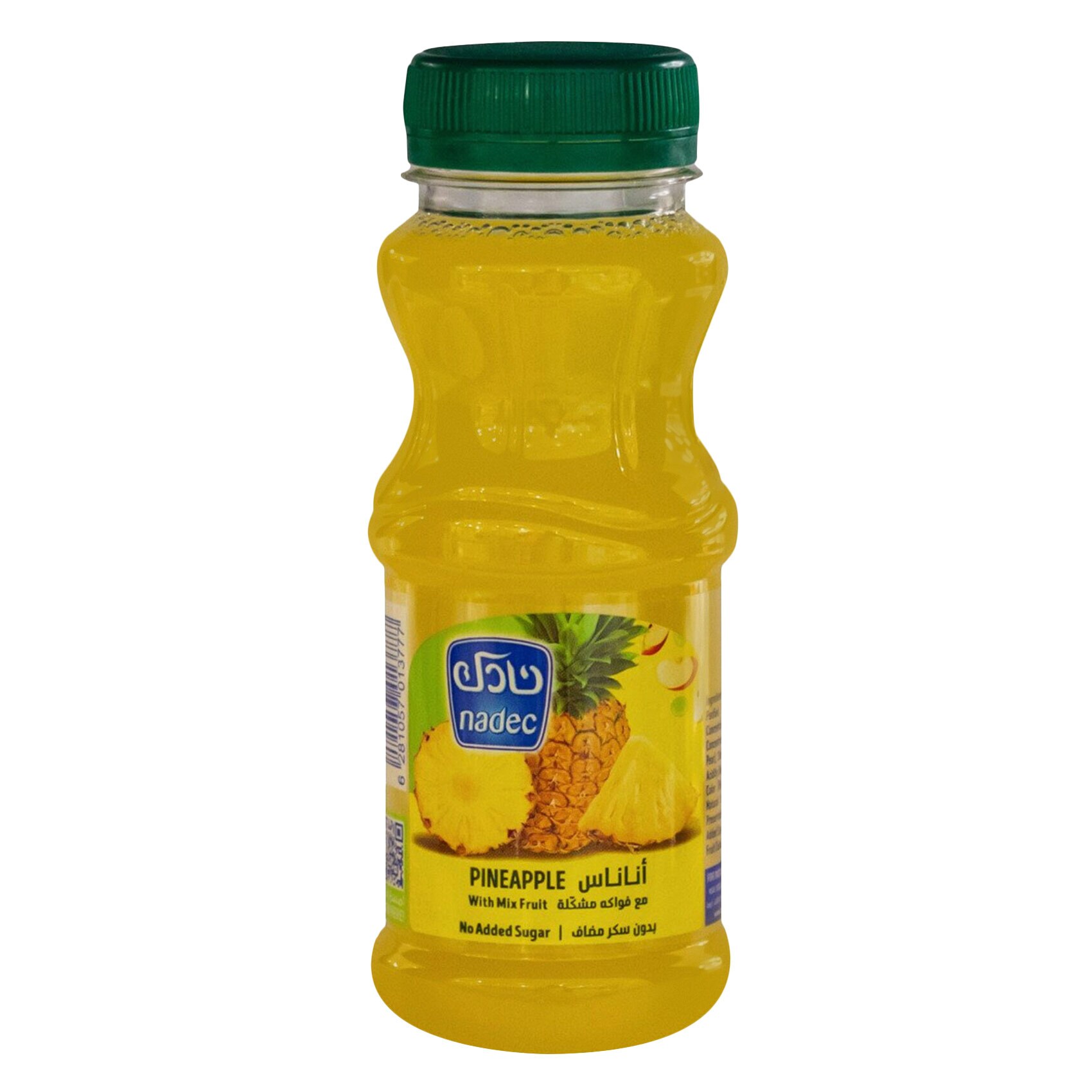 Pineapple 2024 juice mixer