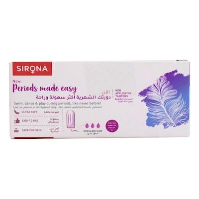 Buy Sirona Reusable Applicator For Tampons Online @ Best Price