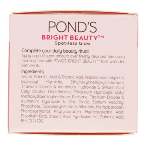 Pond&#39;s Bright Beauty Day Cream 25 gr