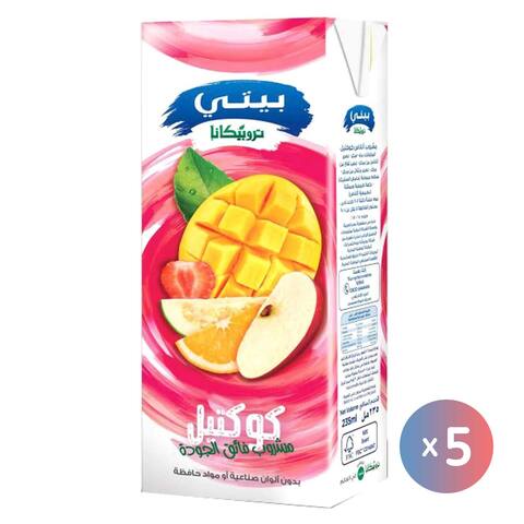 اشتري عصير كوكتيل بيتي تروبيكانا - 235 مل - 5 عبوات في مصر