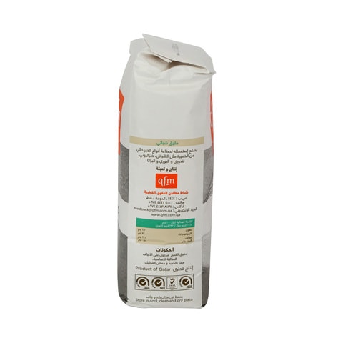 QFM Chapatti Flour No.2, 2kg