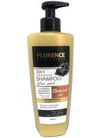 اشتري Florence 3-In-1 Skin Clinic Treatment Shampoo With Charcoal Extract Beige 400Milliliter في الامارات