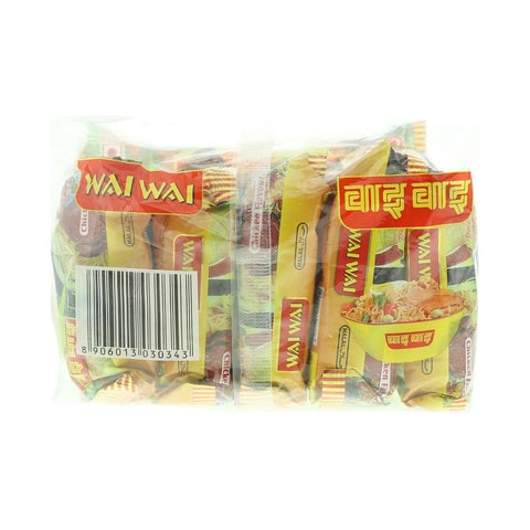 Wai Wai Chicken Flavoured Instant Noodles 75g Pack of 5