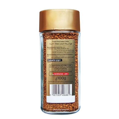 Carrefour Gold Instant Coffee 100g