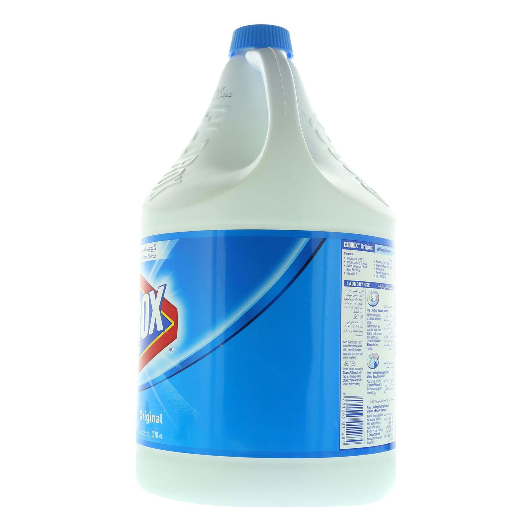 Buy Clorox Original Liquid Bleach 3.78L Online Shop Cleaning