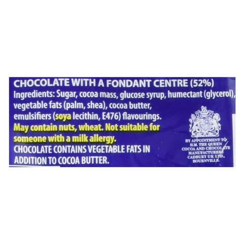 Fry&#39;s Dark Chocolate Cream 147 Gram