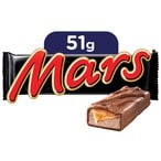اشتري مارس شوكولاته 51 جرام في السعودية