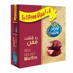 Buy Lusine Red Velvet Muffin 60g 5 + 1 Free in Saudi Arabia