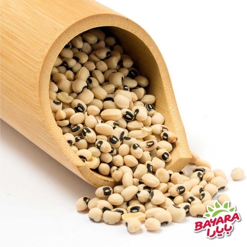 Bayara Black-Eyed Beans