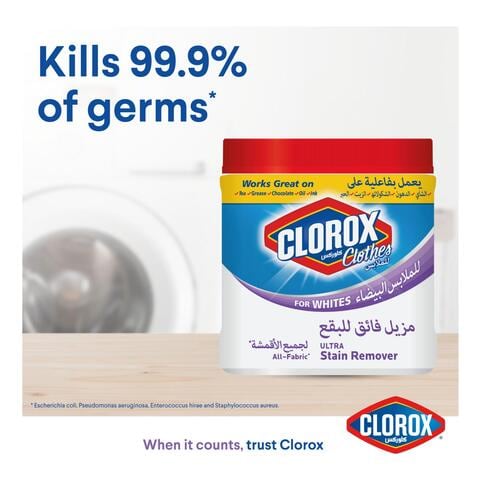 Clorox Clothes For Whites Ultra Stain Remover 900g