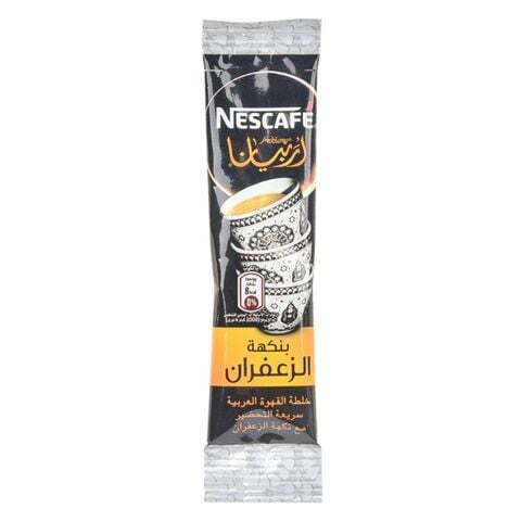 Buy Nescafe Arabiana Saffrom Coffee 3g in Kuwait