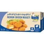 Buy Radwa Chicken Frozen Chicken Nuggets 275 G in Saudi Arabia