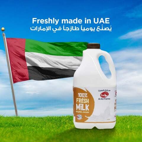 Al Ain Double Cream Fresh Milk 2L