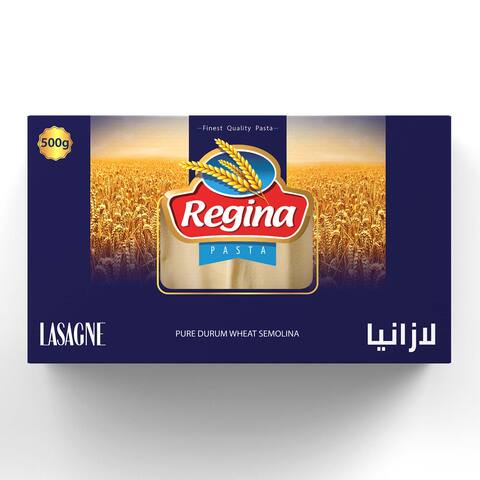 اشتري لازانيا ريجينا - 500 جم في مصر
