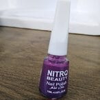 اشتري Nitrq Beauty White Tip Nail Polish Purple No 5 - طلاء أظافر بغطاء أبيض من نيترك بيوتي بنفسجي رقم 5 في السعودية