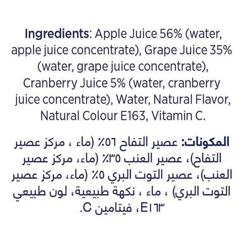 Ocean Spray Cranberry Apple Mixed Fruit Drink 1L