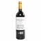 CHATEAU BELLEMARCHAN BORDEAUX750ML