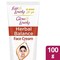 Glow &amp; Lovely Formerly Fair &amp; Lovely Face Cream With Vitaglow Herbal Balance For Glowing Skin 100g