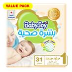 Buy Babyjoy value pack golden care size 1 newborn 4 kg x 31 diapers in Saudi Arabia