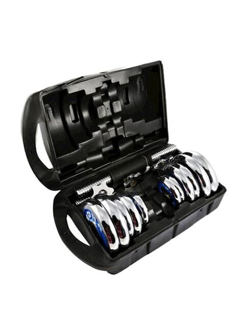 Buy York Fitness Chrome Dumbbell Set 20Kg Online Shop Health