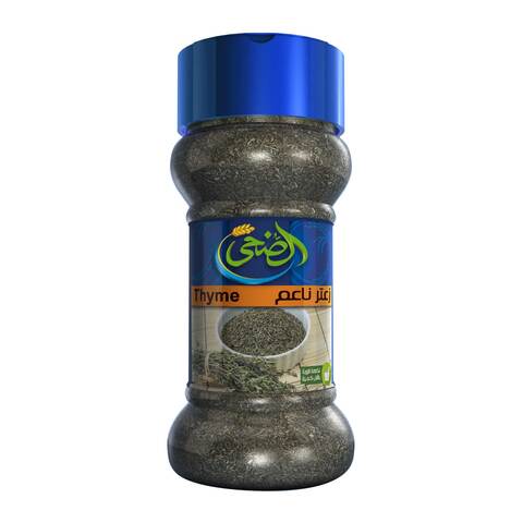 El Doha Thyme Powder - 20 gram