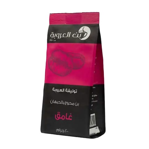 Orouba Dark Ground Coffee with Cardamom - 200 gram