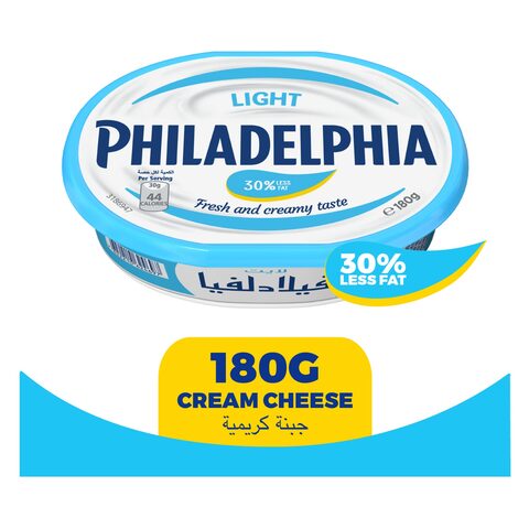 Buy Philadelphia Cream Cheese Light 180g in Saudi Arabia