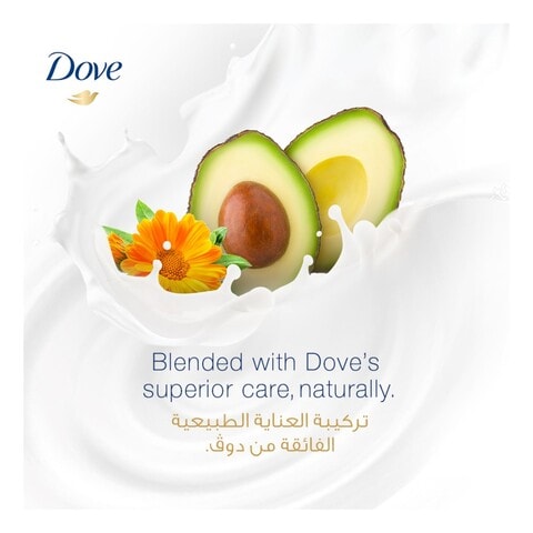 Dove Nourishing Secrets Conditioner Strengthens And Reduces Hair Fall With Natural Extracts From Avocado Oil 350ml