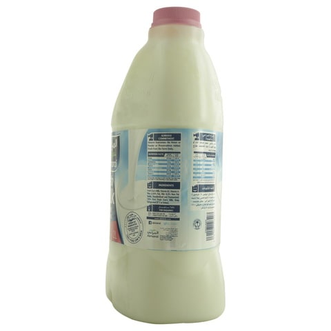Almarai Skimmed Milk 2l