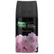 Green Fresh Air Freshener Zen Garden 250 Ml