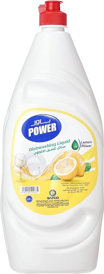 Buy Renada Dish Washing Lemon 1 L + 250ml Free in Saudi Arabia