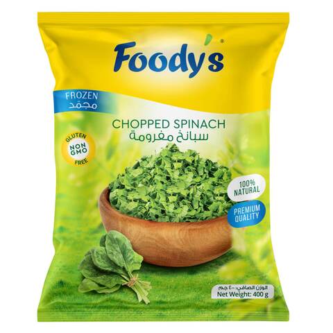 Buy Foodys Frozen Chopped Spinach 400g in Saudi Arabia