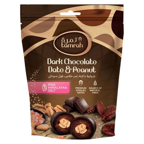 Tamrah Dark Chocolate Date Peanut 70g