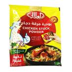 Buy Al Alali Chicken Stock Powder 18g in UAE