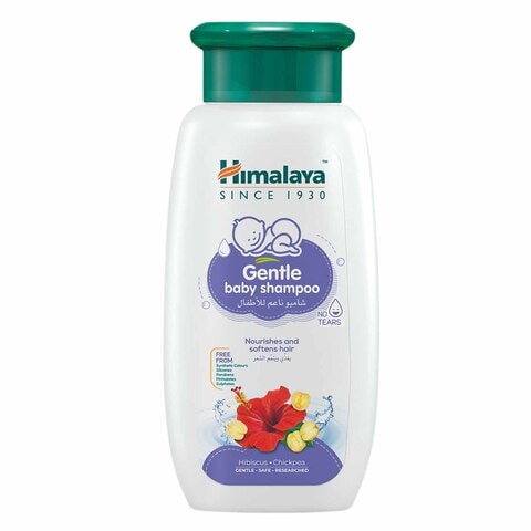 Himalaya best sale lotion baby