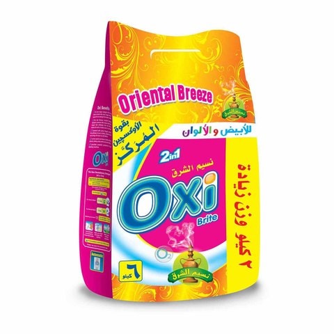 قطران زراعة الأشجار يتصعد  Buy Oxi Washing Powder- 4+2 kg - Oriental Breeze Online - Shop Cleaning &  Household on Carrefour Egypt