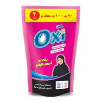 فخور صياغة قوس المطر  Buy Oxi Brite Automatic Powder Detergent, Oriental Breeze - 3 kg Online -  Shop Cleaning & Household on Carrefour Egypt