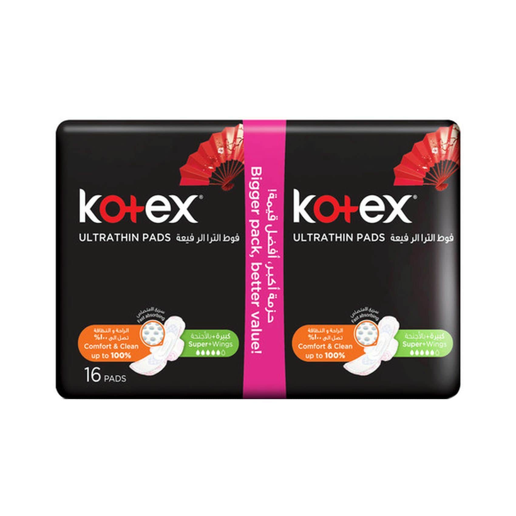 Buy Kotex Ultra Thin Pads Value Pack Super with Wings Pads x Pack of 16