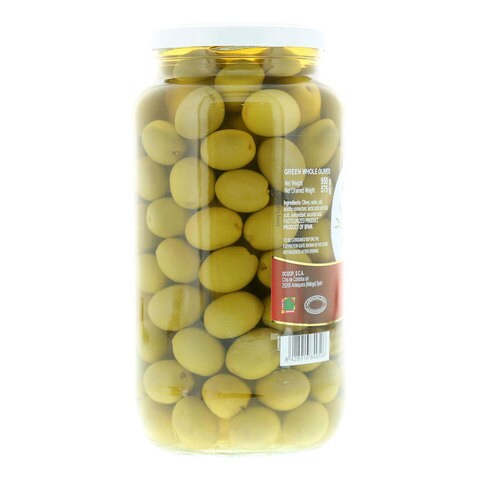 أكورسا زيتون أخضر كامل 950 غرام