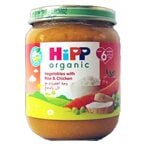 Buy Hipp Organic Vegetable With Rice And Chicken 125g in UAE