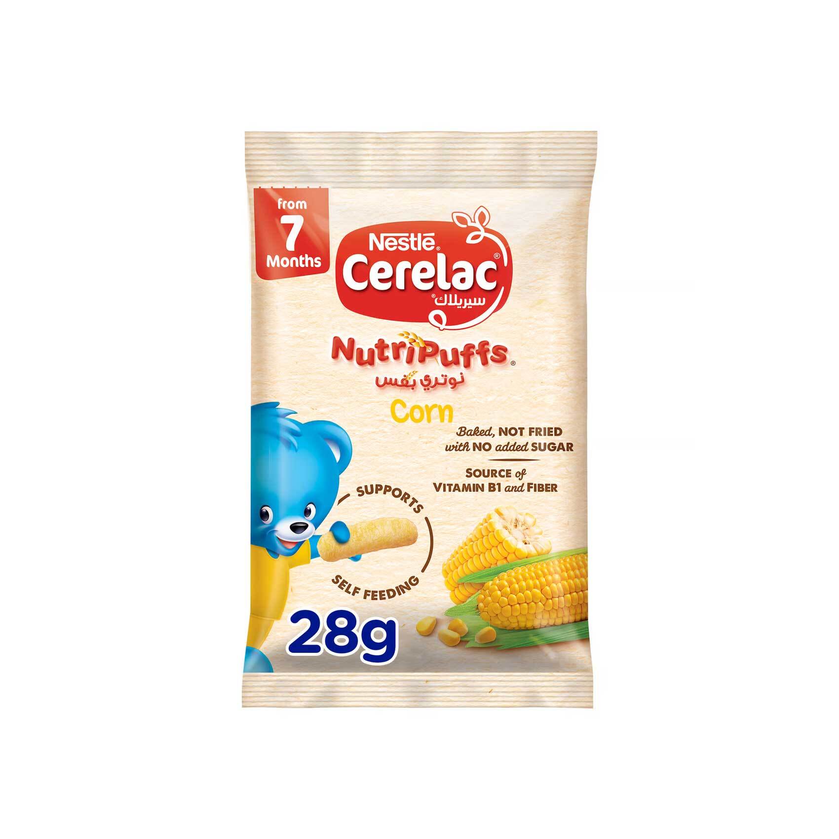 Nestle CERELAC - Banana, Apple & Oats Puree Pouch 90g
