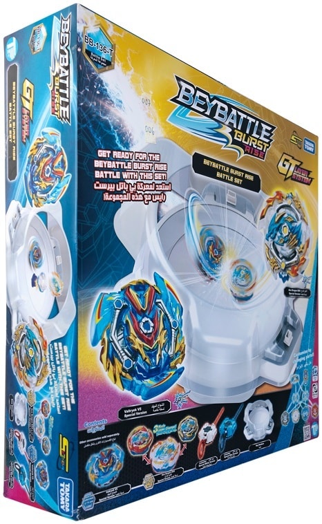 Beyblade estadio carrefour online