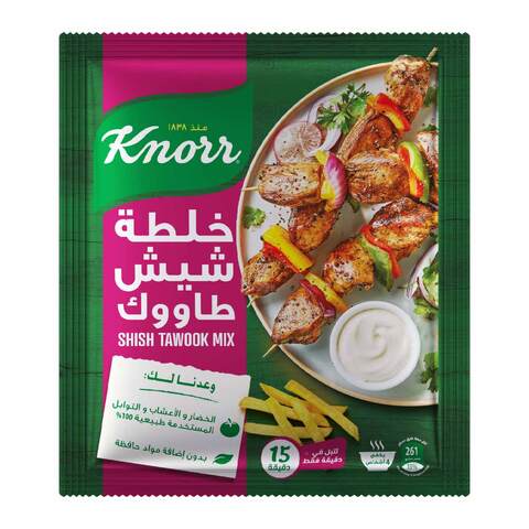 Knorr Shish Tawook Mix - 30 gram