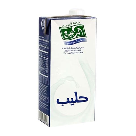 Buy Al Rabie Full Fat Milk Long Life 1L in Saudi Arabia