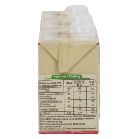 Carrefour Bio Organic Fat Fluid Cream 200ml Pack of 3