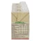Carrefour Bio Organic Fat Fluid Cream 200ml Pack of 3