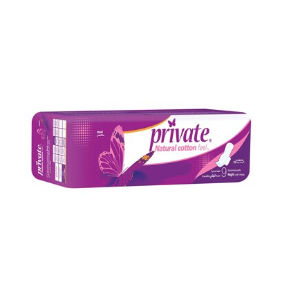 Private