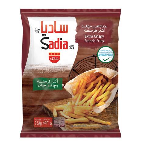 Sadia Extra Crispy French Fries 2.5kg