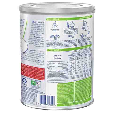 Nestle nan confort total (ac/ae) 800 gr